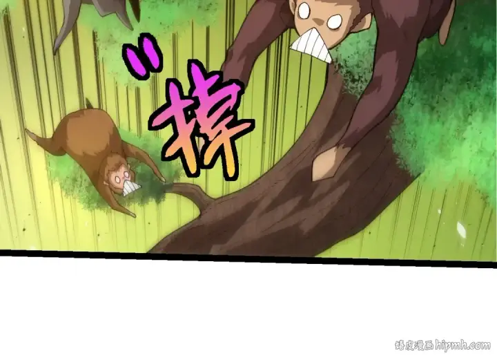 《从大树开始的进化》第398话 古树唤醒图24