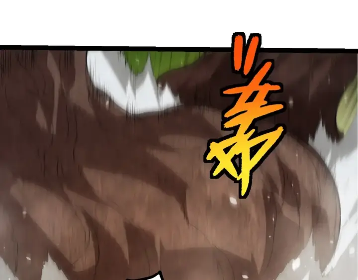 《从大树开始的进化》第398话 古树唤醒图25