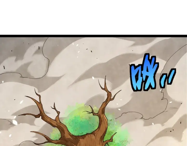 《从大树开始的进化》第398话 古树唤醒图65