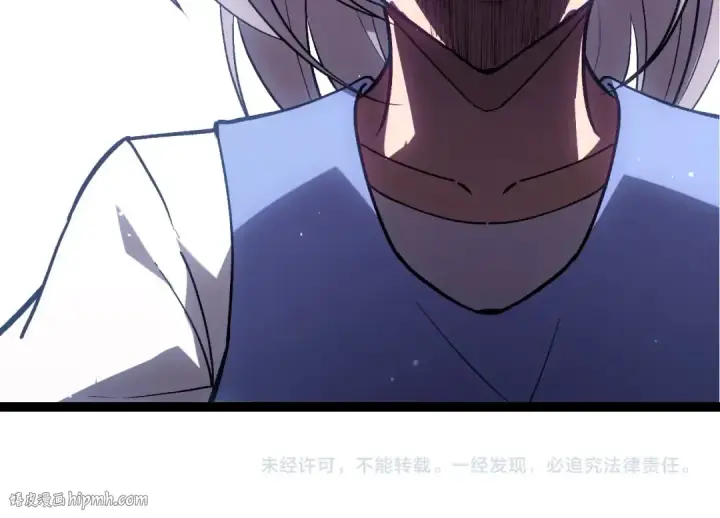 《从大树开始的进化》第399话 谈判图104