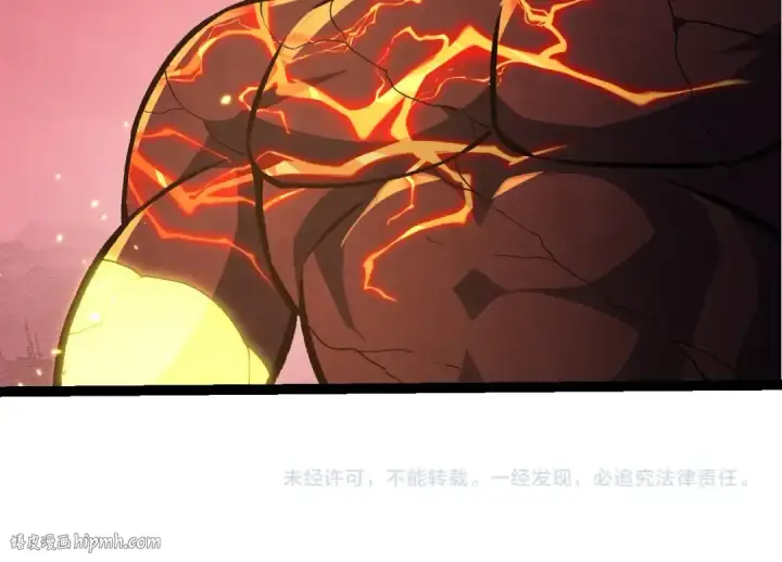 《从大树开始的进化》第401话 先天梧桐图104