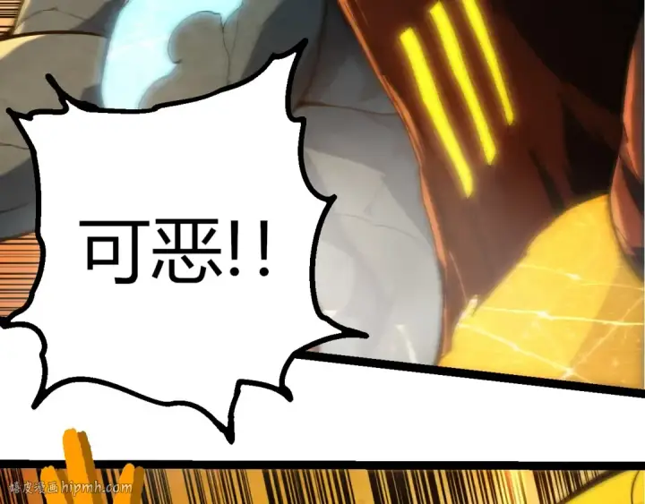 《从大树开始的进化》第401话 先天梧桐图72