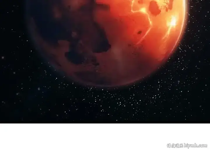 《从大树开始的进化》第405话 妖庭图24