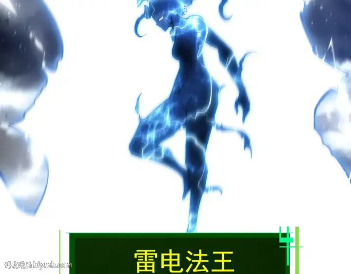 《从大树开始的进化》第405话 妖庭图72