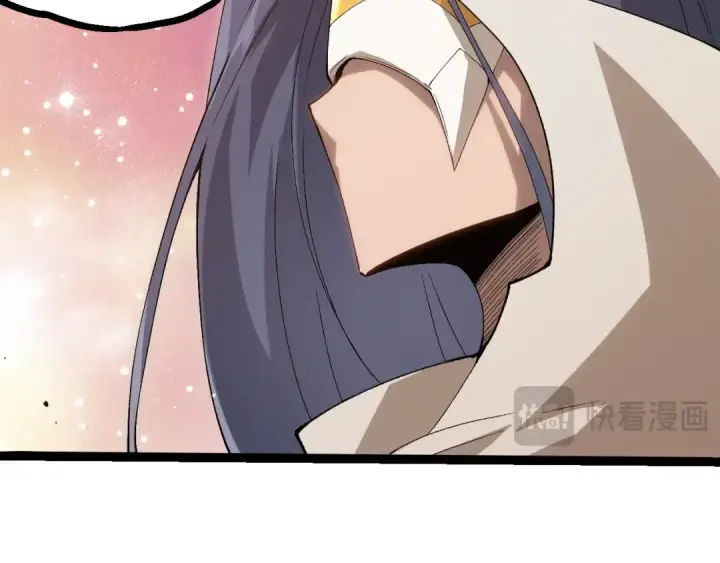 《从大树开始的进化》第405话 妖庭图79
