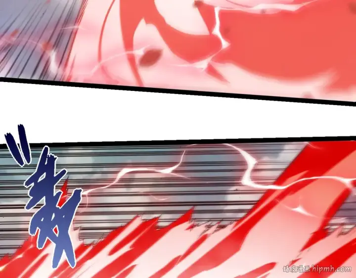 《从大树开始的进化》第405话 妖庭图88