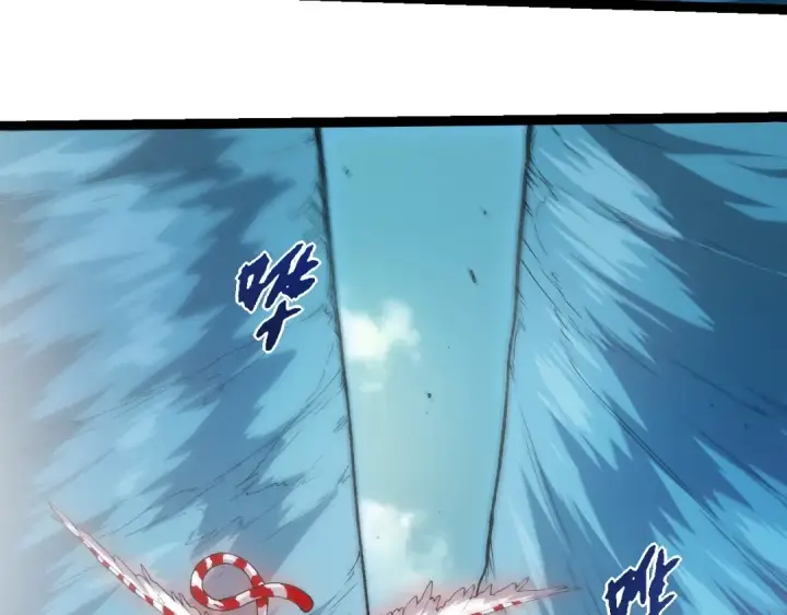 《从大树开始的进化》第405话 妖庭图90