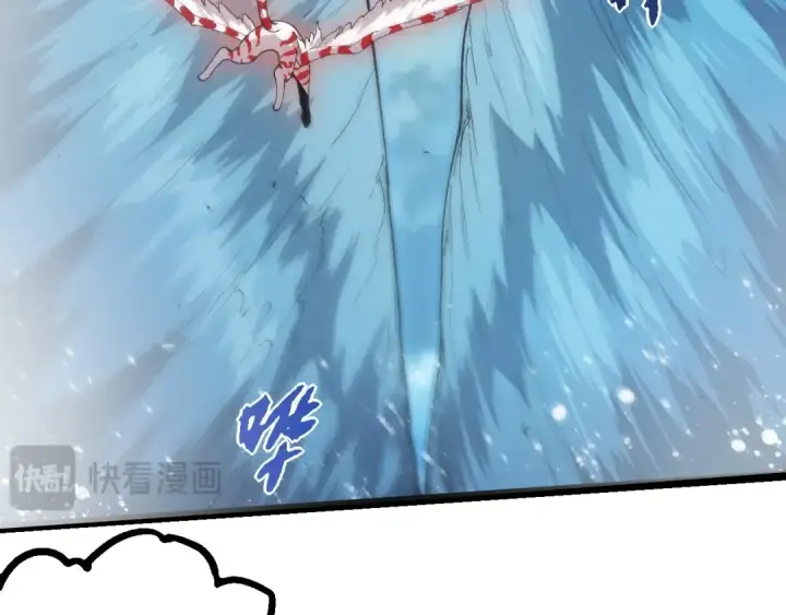 《从大树开始的进化》第405话 妖庭图91