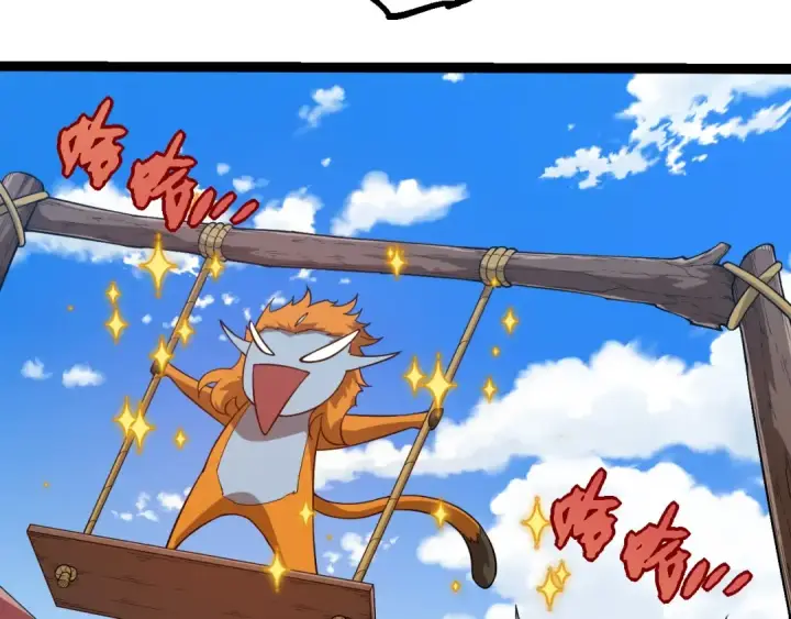 《从大树开始的进化》第406话 世界之灵图43