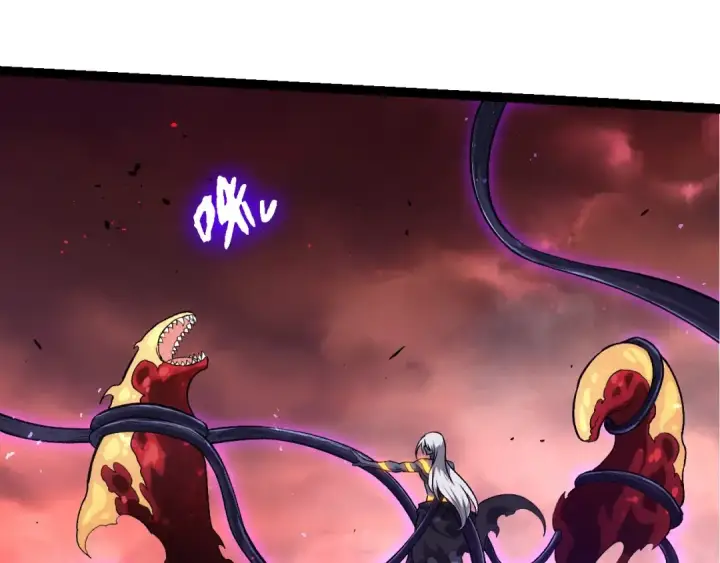 《从大树开始的进化》第407话 血魔星图15