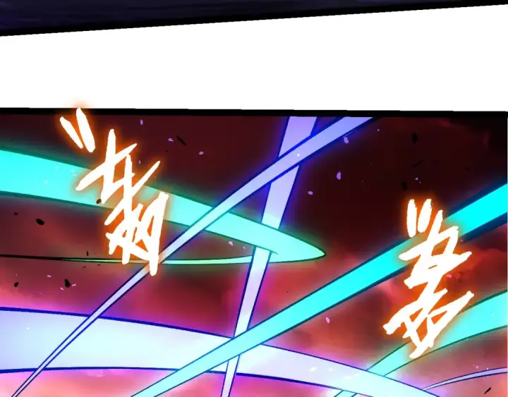 《从大树开始的进化》第407话 血魔星图28