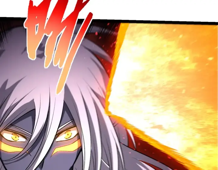 《从大树开始的进化》第407话 血魔星图47