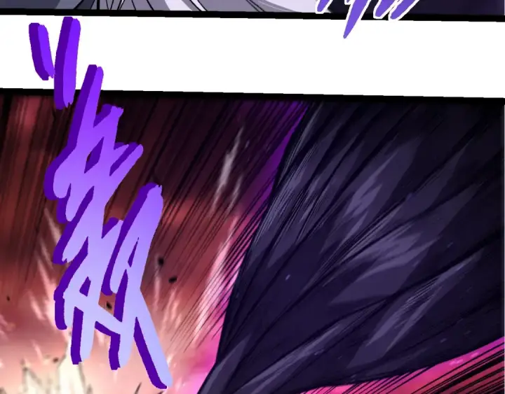 《从大树开始的进化》第407话 血魔星图53