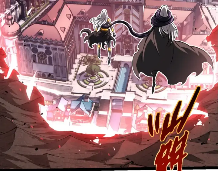 《从大树开始的进化》第407话 血魔星图86