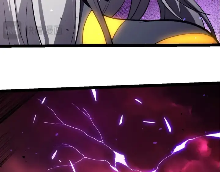 《从大树开始的进化》第407话 血魔星图93
