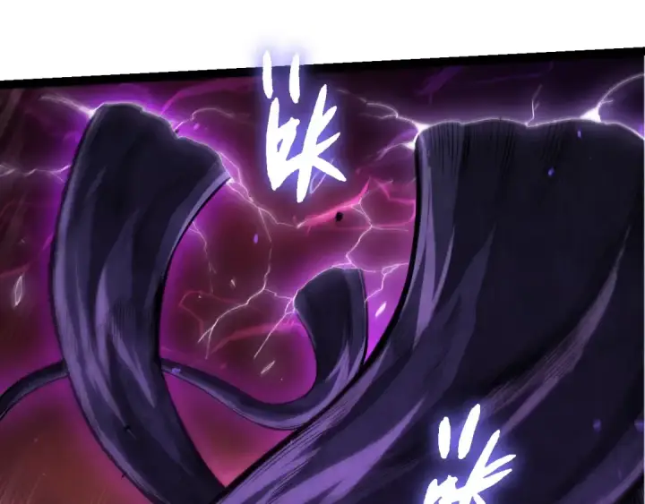 《从大树开始的进化》第407话 血魔星图95