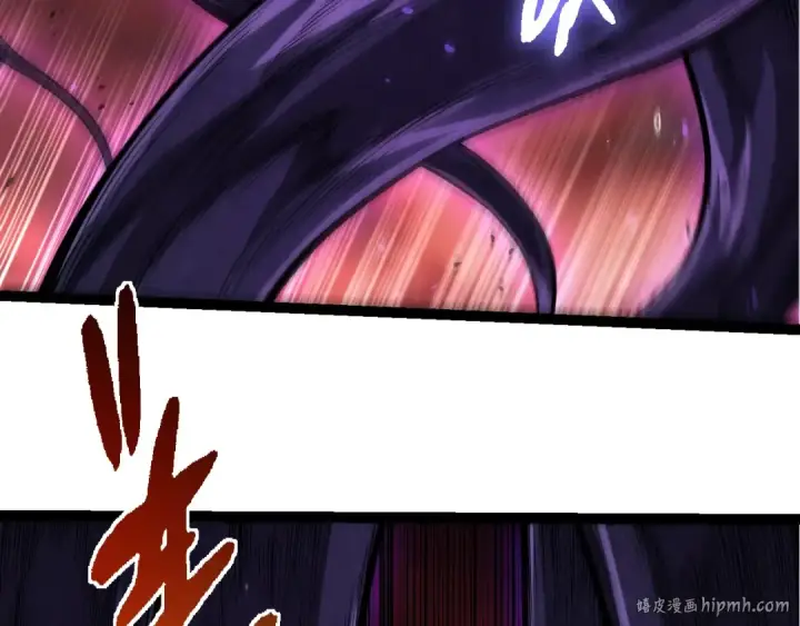 《从大树开始的进化》第407话 血魔星图96