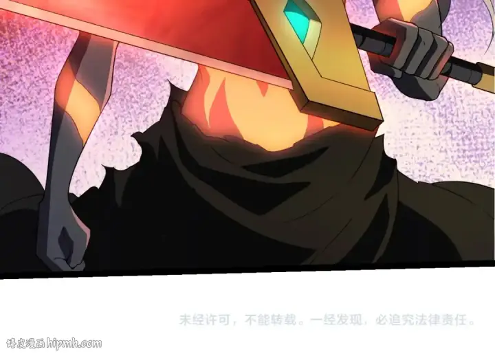 《从大树开始的进化》第408话 血魔族归顺图104