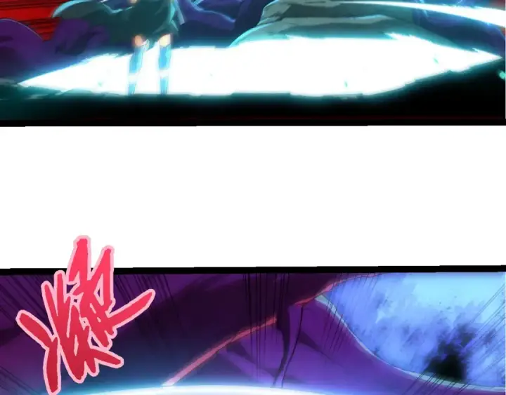 《从大树开始的进化》第408话 血魔族归顺图31