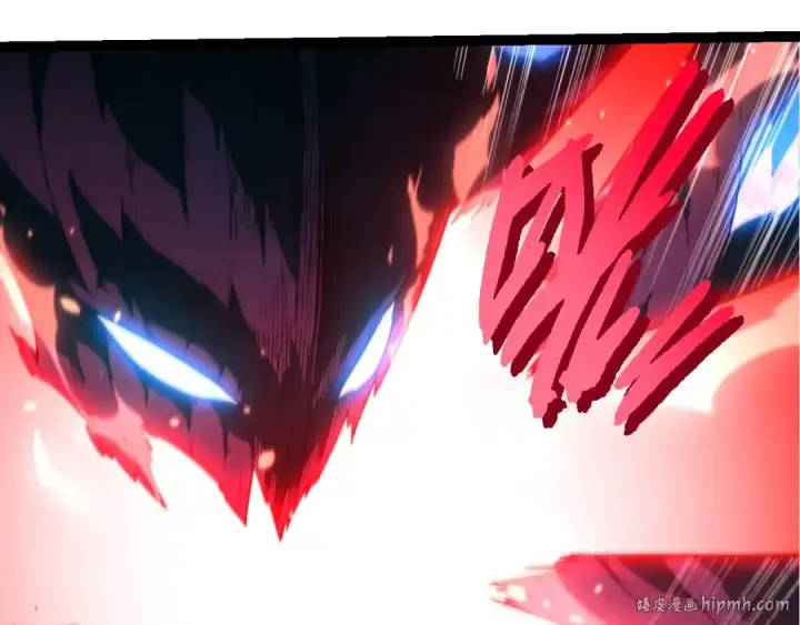 《从大树开始的进化》第408话 血魔族归顺图40