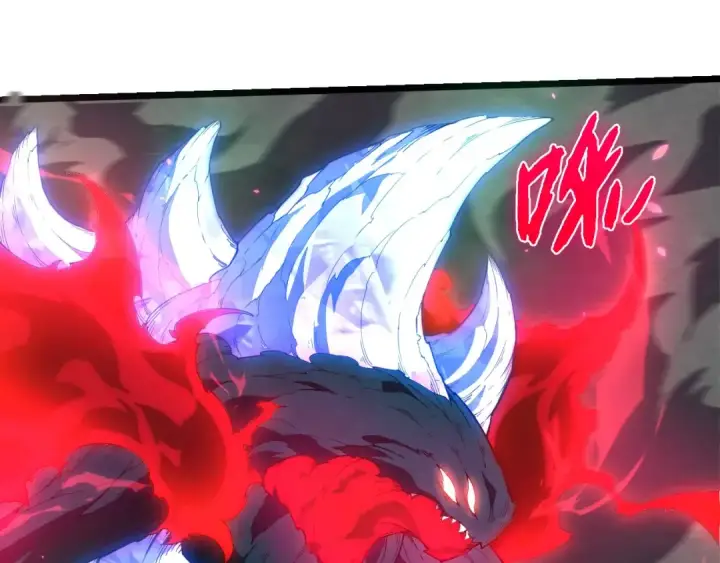 《从大树开始的进化》第408话 血魔族归顺图45