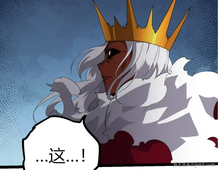 《从大树开始的进化》第408话 血魔族归顺图72