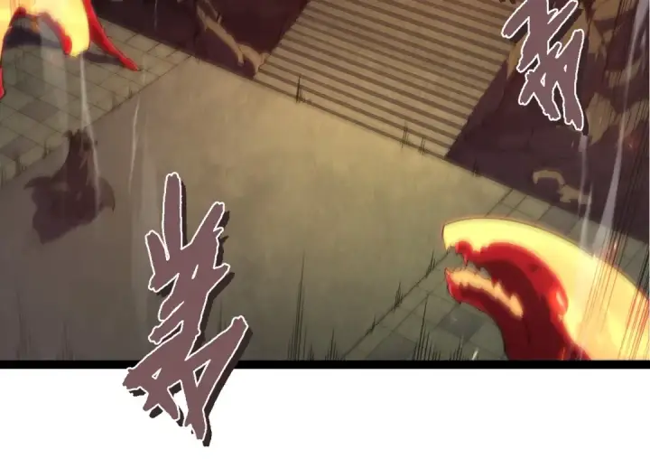 《从大树开始的进化》第408话 血魔族归顺图74