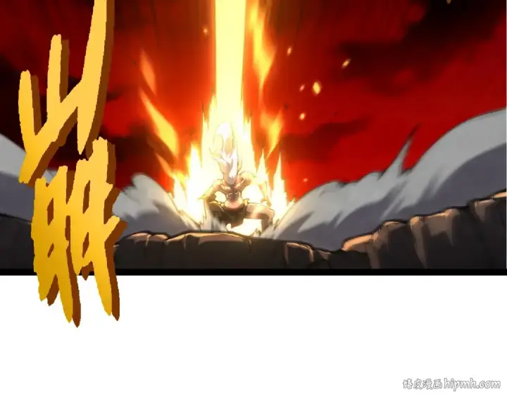 《从大树开始的进化》第408话 血魔族归顺图8