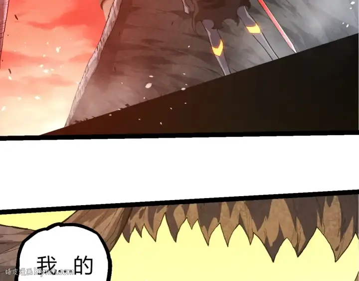 《从大树开始的进化》第409话 闲人勿进图16