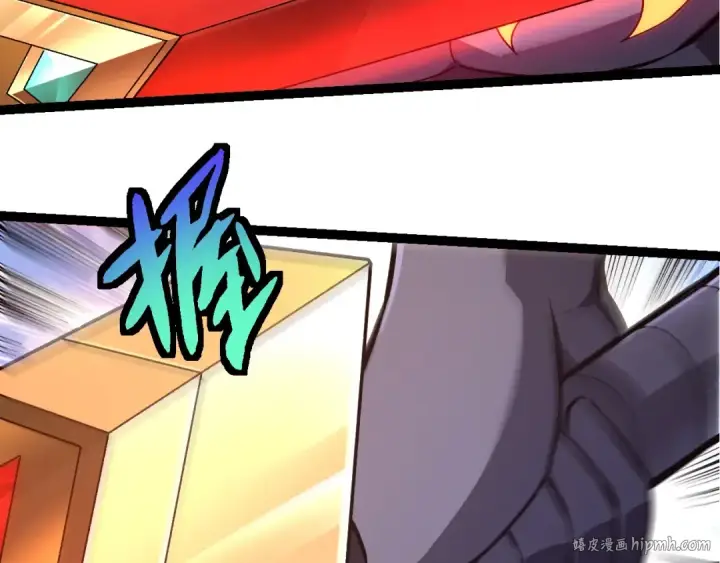 《从大树开始的进化》第409话 闲人勿进图8