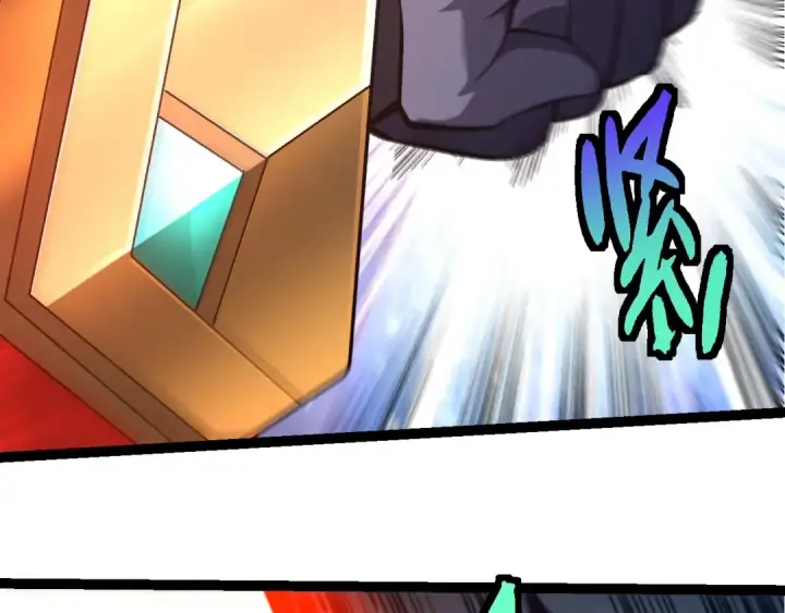 《从大树开始的进化》第409话 闲人勿进图9