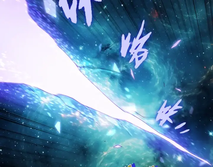 《从大树开始的进化》第410话 护道人图19