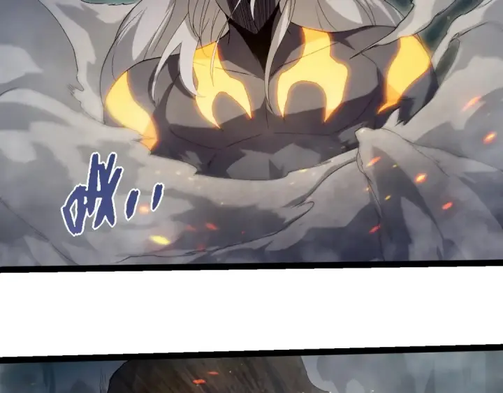 《从大树开始的进化》第410话 护道人图31