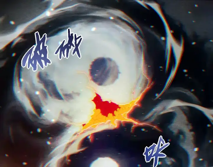 《从大树开始的进化》第410话 护道人图50