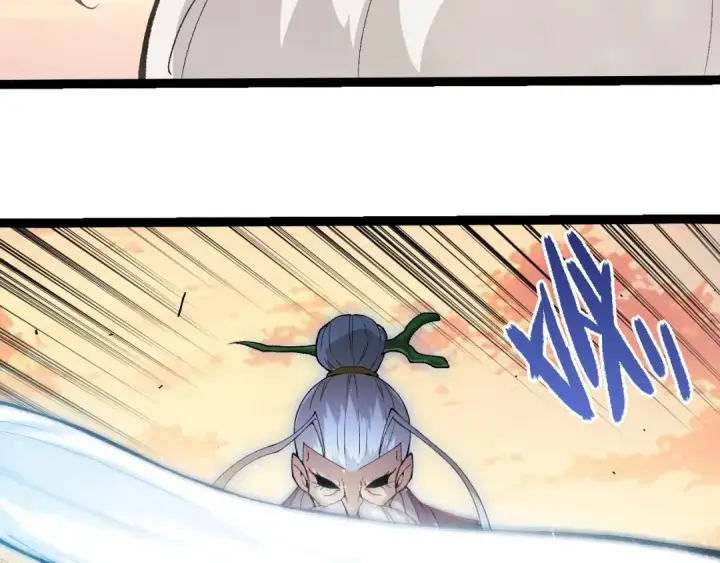 《从大树开始的进化》第410话 护道人图63