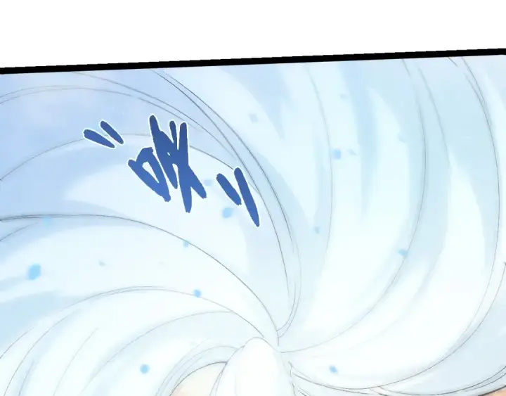 《从大树开始的进化》第410话 护道人图65