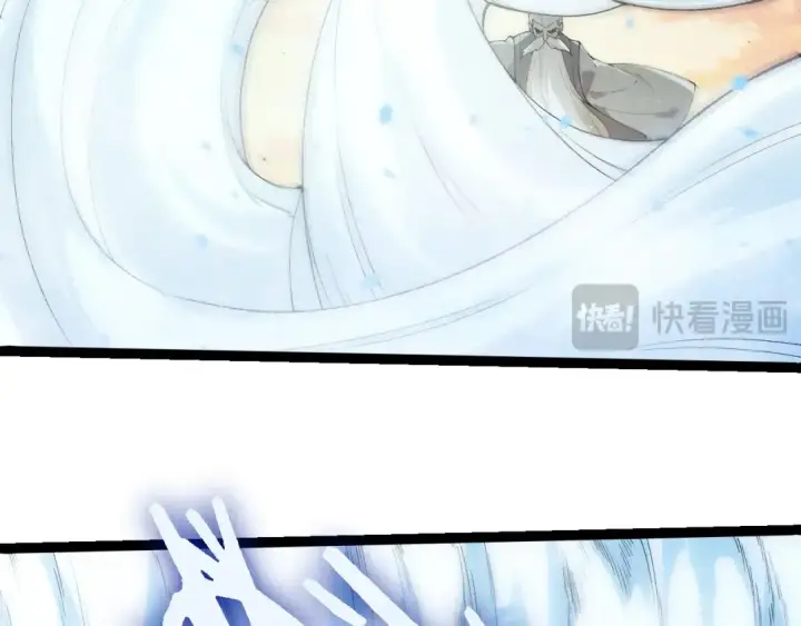 《从大树开始的进化》第410话 护道人图66
