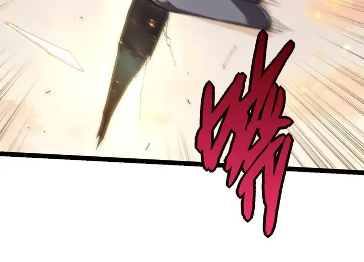 《从大树开始的进化》第410话 护道人图84