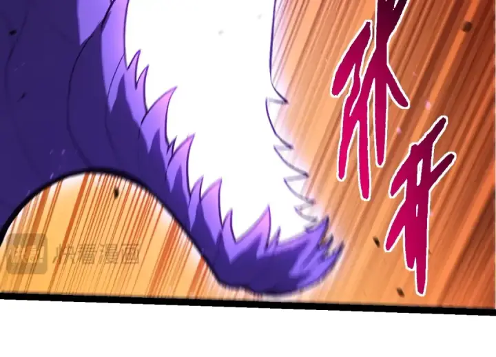《从大树开始的进化》第411话 收入虚空图44