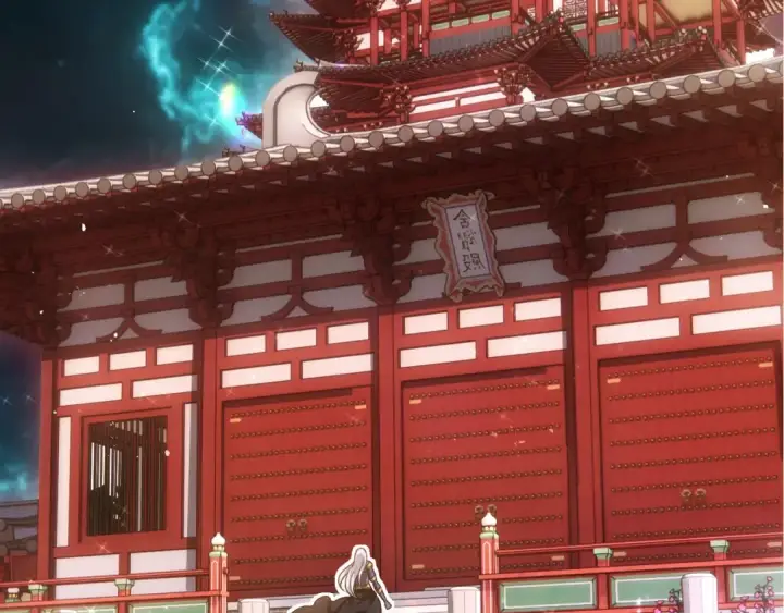 《从大树开始的进化》第411话 收入虚空图87