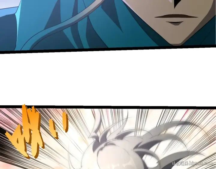 《从大树开始的进化》第412话 炼化开始图8