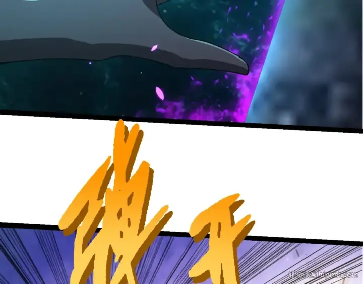 《从大树开始的进化》第412话 炼化开始图96
