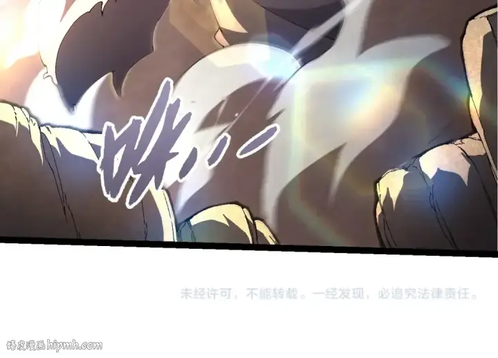 《从大树开始的进化》第413话  天庭高手出动图104