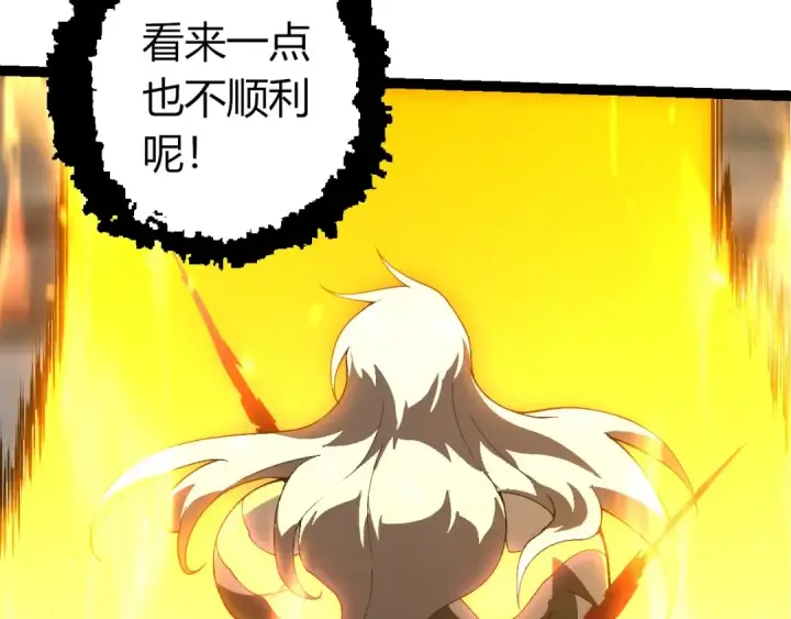 《从大树开始的进化》第413话  天庭高手出动图13