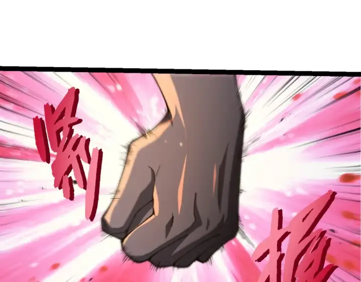 《从大树开始的进化》第413话  天庭高手出动图55