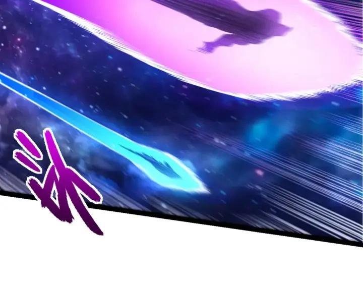 《从大树开始的进化》第414话 宇宙生物“大帝”图91