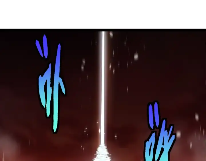 《从大树开始的进化》第415话 星域命运之战图45