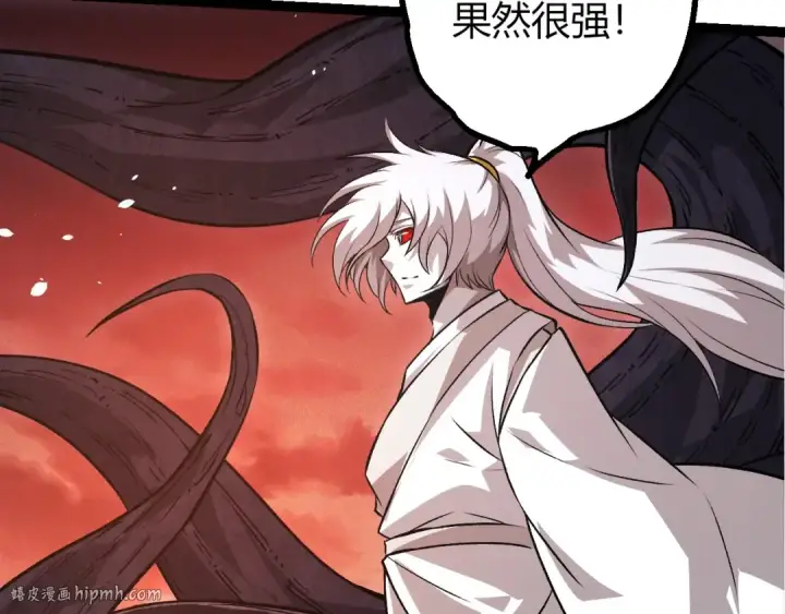 《从大树开始的进化》第415话 星域命运之战图72