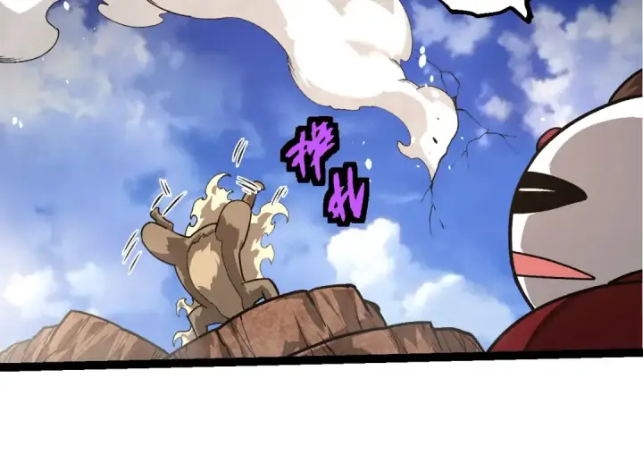 《从大树开始的进化》第415话 星域命运之战图74