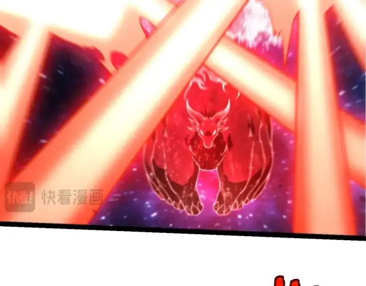 《从大树开始的进化》第416话 大帝之威图46